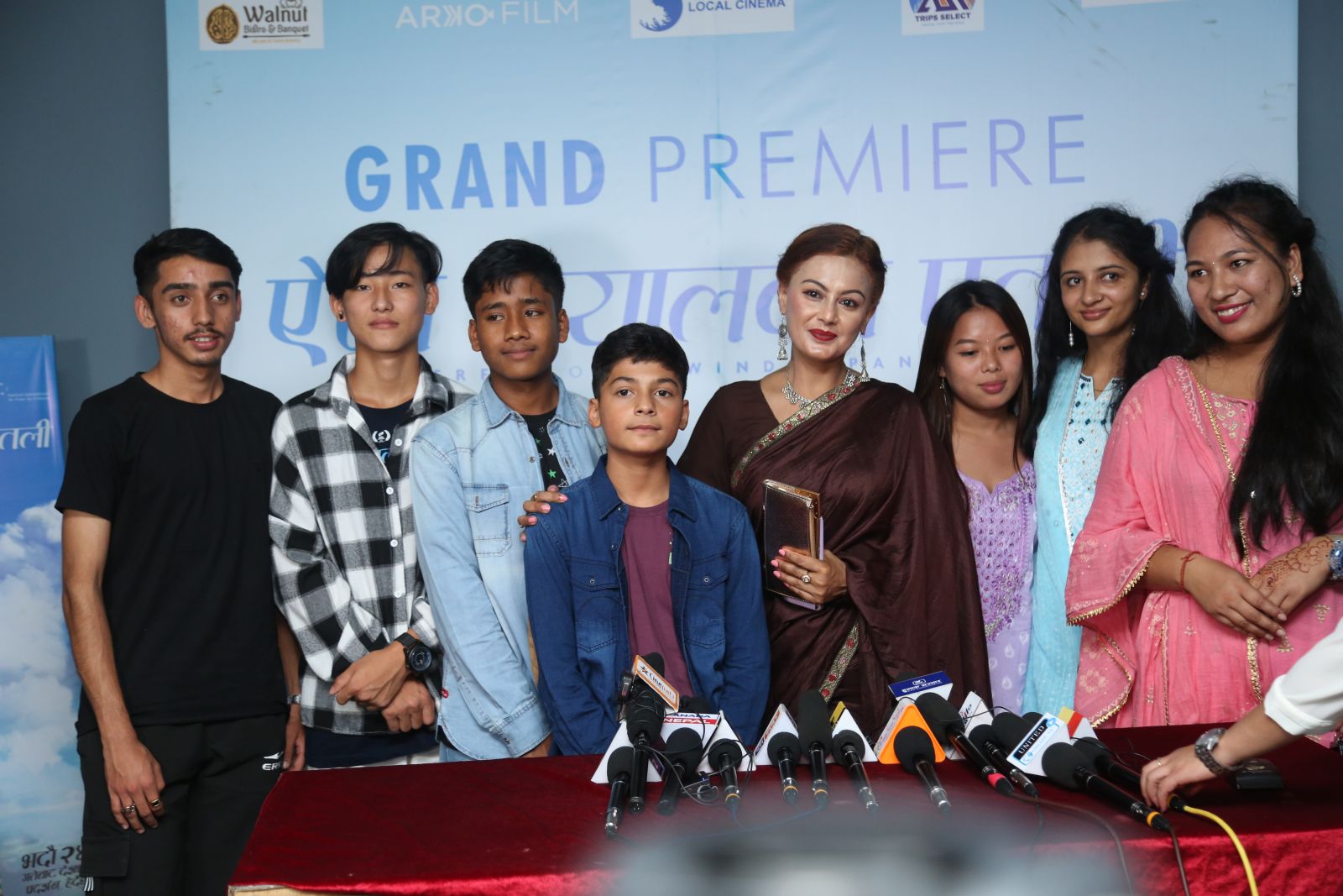 aina jhyal ko putali